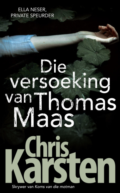 Die versoeking van Thomas Maas