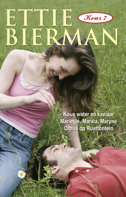 Ettie Bierman Keur 7