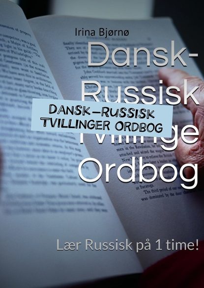Dansk-Russisk Tvillinger Ordbog