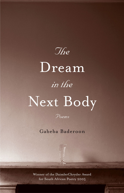 The Dream in the Next Body