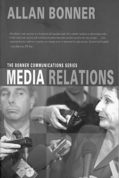 The Bonner Business Series â Media Relations