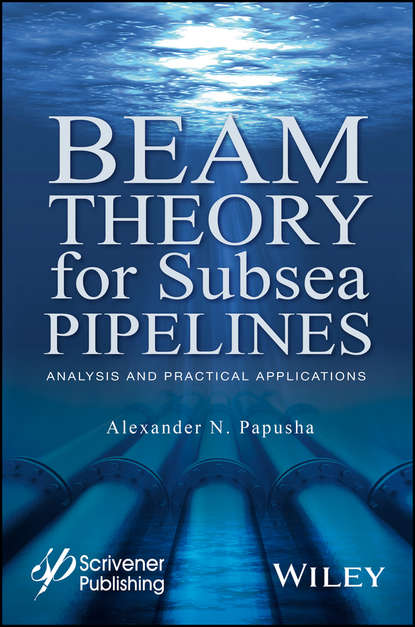 Beam Theory for Subsea Pipelines