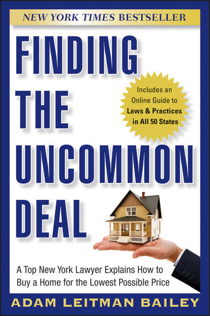 Finding the Uncommon Deal
