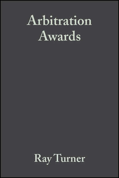 Arbitration Awards