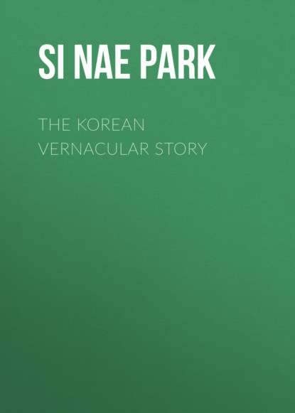 The Korean Vernacular Story