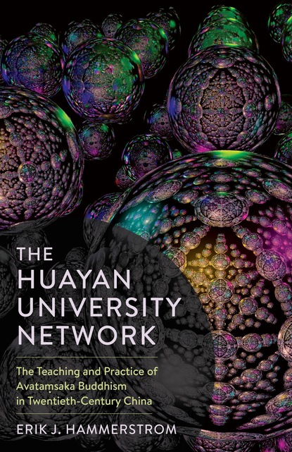 The Huayan University Network