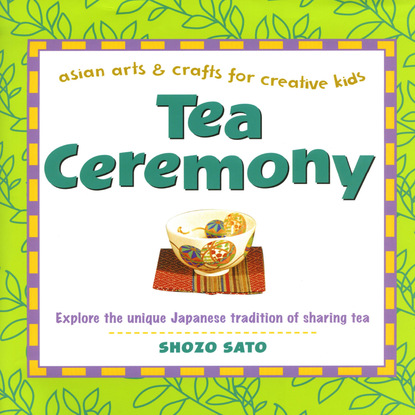 Tea Ceremony