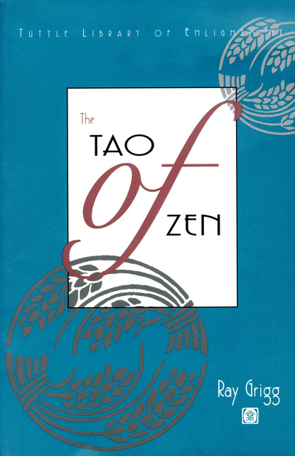 Tao of Zen