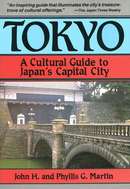 Tokyo a Cultural Guide