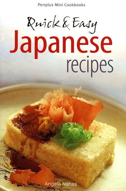 Mini Quick & Easy Japanese Recipes