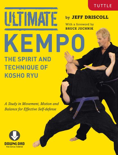 Ultimate Kempo