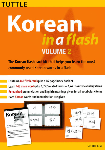 Korean in a Flash Kit Ebook Volume 2