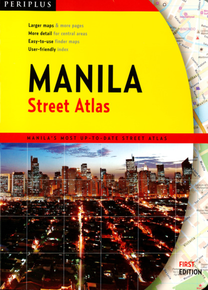 Manila Street Atlas First Edition