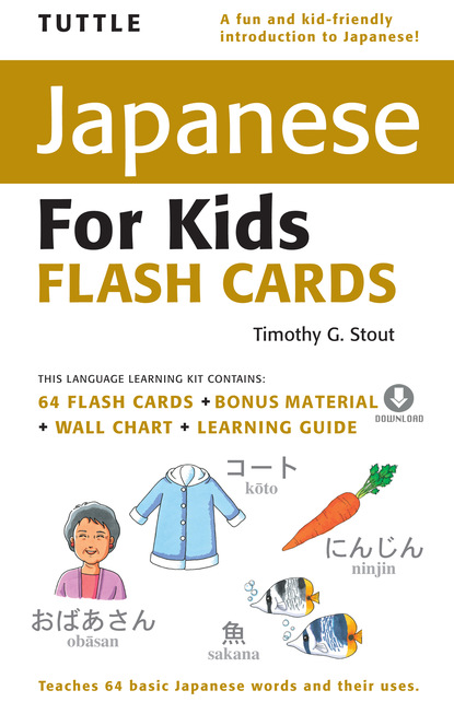 Tuttle Japanese for Kids Flash Cards (CD)