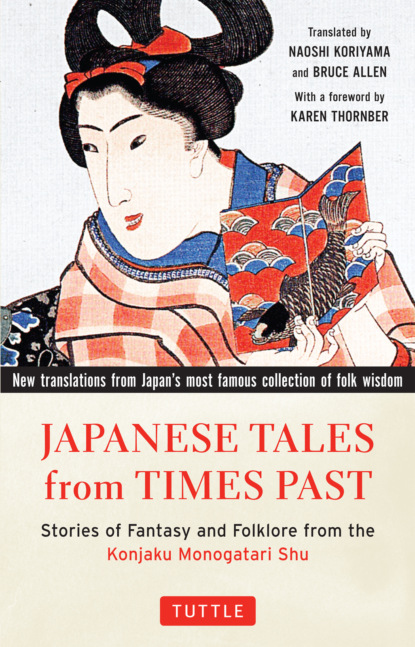 Japanese Tales from Times Past