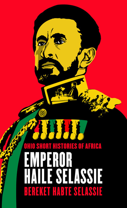 Emperor Haile Selassie