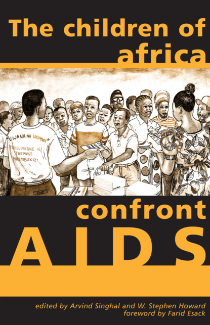 The Children of Africa Confront AIDS