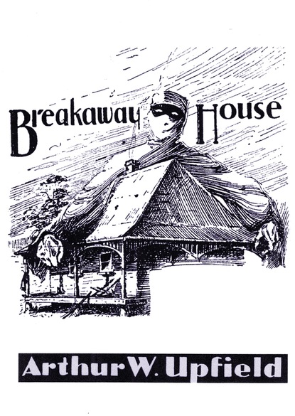 Breakaway House