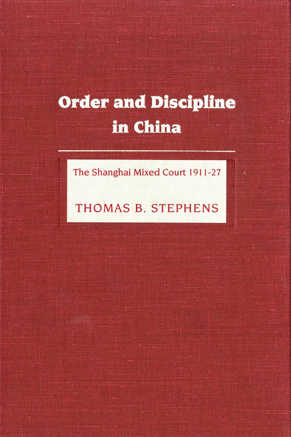 Order and Discipline in China