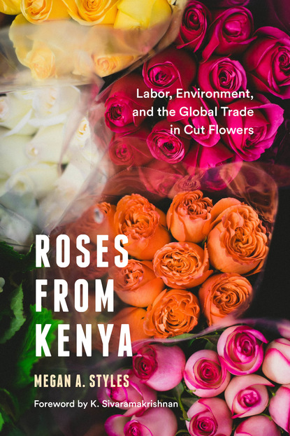 Roses from Kenya