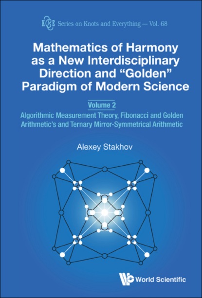 Mathematics of Harmony as a New Interdisciplinary Direction and “Golden” Paradigm of Modern Science
