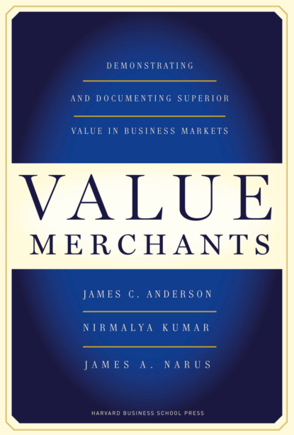Value Merchants