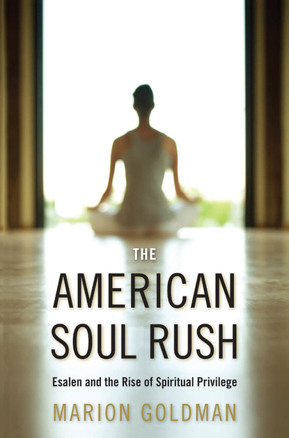 The American Soul Rush