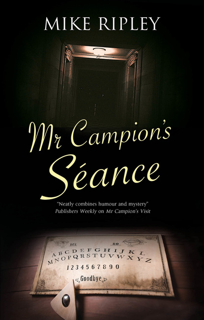 Mr Campion's Seance