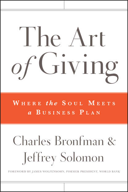 The Art of Giving. Where the Soul Meets a Business Plan