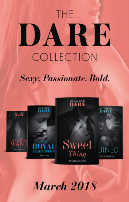 The Dare Collection: March 2018