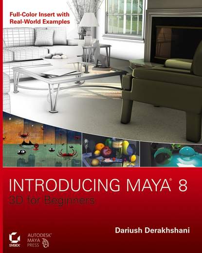 Introducing Maya 8. 3D for Beginners