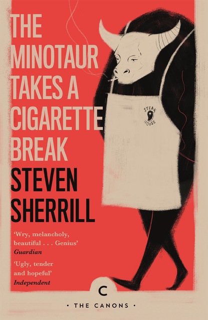 The Minotaur Takes A Cigarette Break