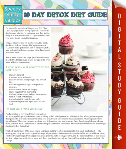 10 Day Detox Diet Guide (Speedy Study Guide)
