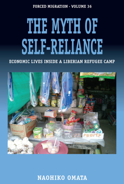 The Myth of Self-Reliance