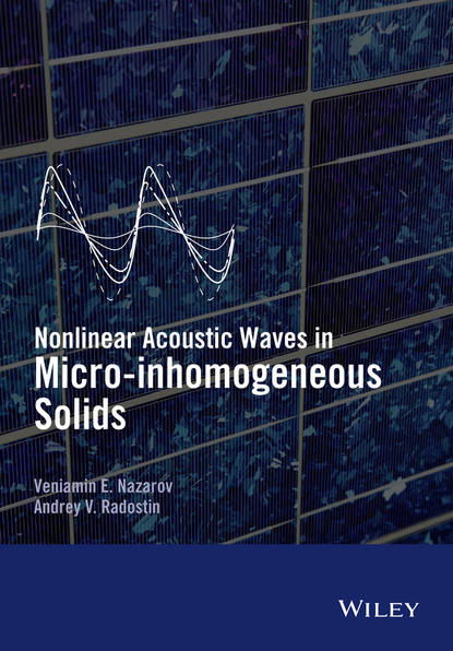 Nonlinear Acoustic Waves in Micro-inhomogeneous Solids