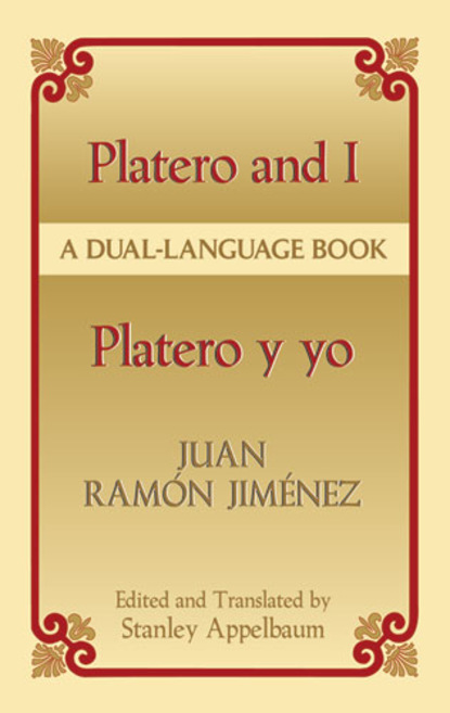 Platero and I/Platero y yo