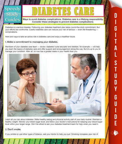 Diabetes Care (Speedy Study Guide)
