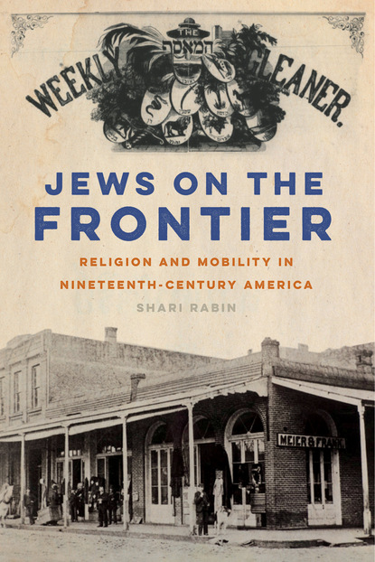 Jews on the Frontier