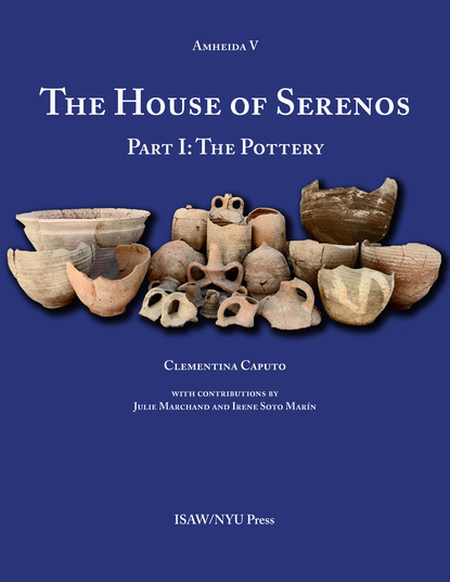 The House of Serenos