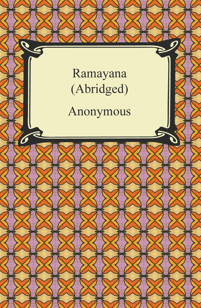 Ramayana (Abridged)