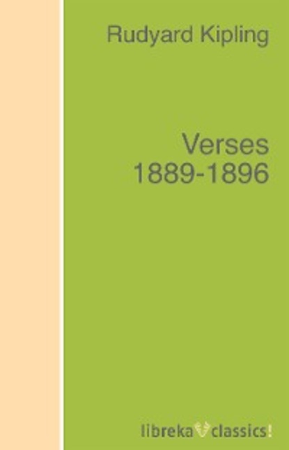 Verses 1889-1896