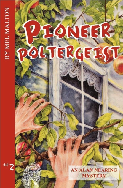 Pioneer Poltergeist