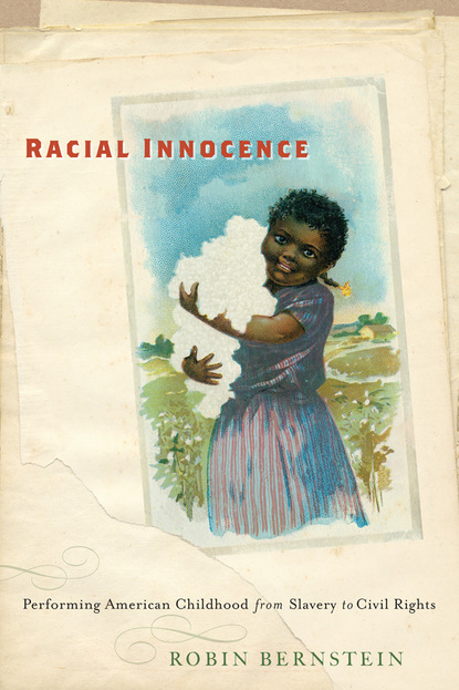 Racial Innocence