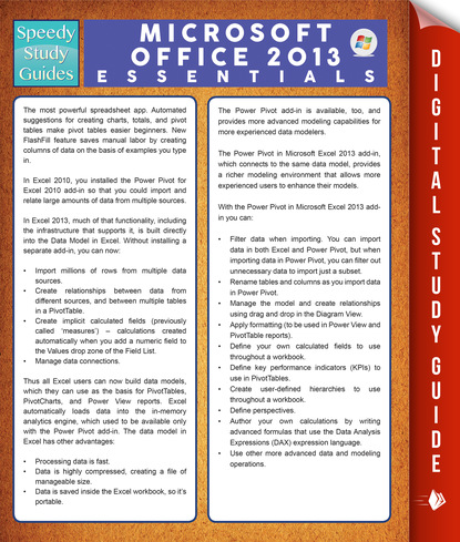 Microsoft Office 2013 Essentials (Speedy Study Guides)