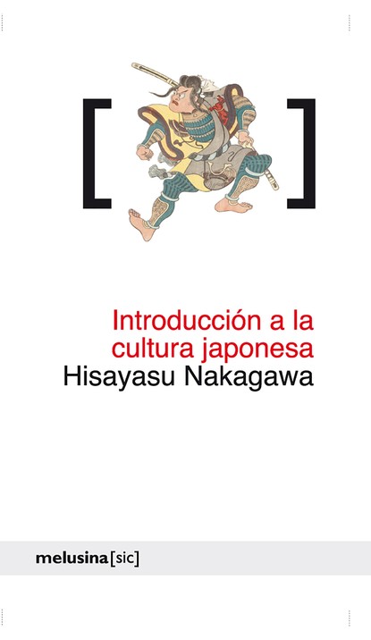 Introducción a la cultura japonesa