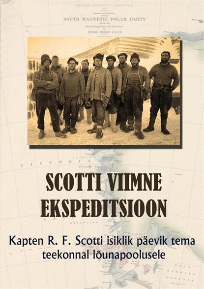 Scotti viimne ekspeditsioon