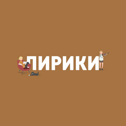 Нужны ли сленг и заимствования в русском языке?
