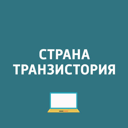 Mail.ru работает на собственным голосовым помощником «Марусей»