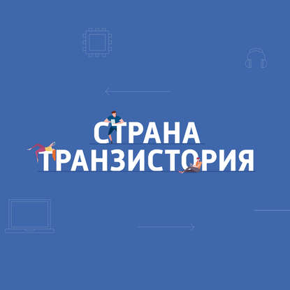 Realme представила в России свой первый флагман X2 Pro