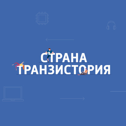 «Яндекс.Дзен» будет встраивать ленту рекомендаций в Viber